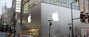Картинка Apple запатентовала внешний вид своих магазинов
