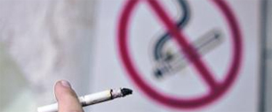 Картинка Штраф за курение может составить 3 тыс. рублей 
