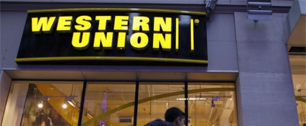 Картинка Western Union теряет Россию