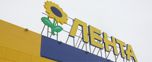 Картинка Первый супермаркет сети "Лента" откроется в столице весной