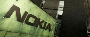 Картинка Nokia готовится представить новый смартфон по рекордно низкой цене