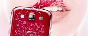 Картинка Рекламная кампания в поддержку новой коллекции смартфонов Samsung La’Fleur