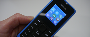 Картинка Nokia представила телефон, который может месяц работать на одной зарядке