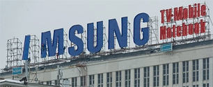 Картинка Рекламу СТС, Сбербанка и Samsung сняли с московских крыш 