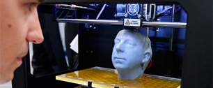 Картинка Компания MakerBot представила прототип домашнего 3D-сканера
