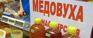 Картинка Столичные власти запретят продавать медовуху и сидр в кафе и киосках