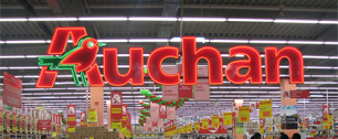 Картинка Auchan зарегистрировала свой банк в России
