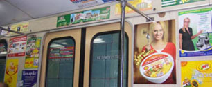 Картинка Департамент СМИ и рекламы ищет производителей стикеров в метро