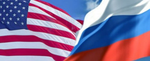 Картинка Россия и США договорились о поддержке бизнеса и торговых связях