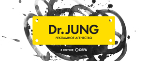 Картинка Dr.Jung – новое рекламное агентство в составе DEFA