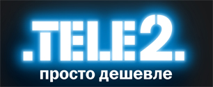 Картинка ВТБ купил российскую «дочку» Tele2 вместе с долгами