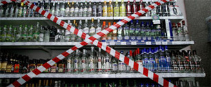Картинка В Думе хотят запретить продажу алкоголя лицам младше 21 года