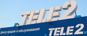 Картинка ВТБ закрыла сделку по по­купке российского оператора-дис­каун­тера Tele2
