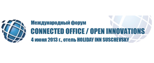 Картинка Международный Форум " CONNECTED OFFICE / OPEN INNOVATIONS 2013"
