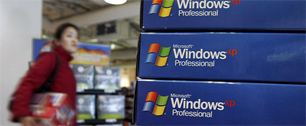 Картинка Корпоративные клиенты Microsoft рискуют стать объектом кибератак, если не откажутся от Windows XP к следующему году