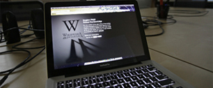 Картинка В «Википедии» запретили еще 12 статей