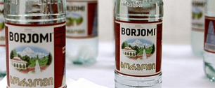 Картинка Производитель «Боржоми» получил документы о регистрации в России