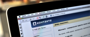 Картинка "ВКонтакте" упростит взаимодействие администраторов и рекламодателей