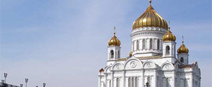 Картинка В России может появиться религиозная реклама