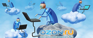 Картинка Ozon купит лояльность клиентов за миллиард