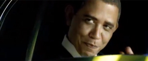 Картинка «Барак Обама» благословил Израиль в рекламе McDonald's