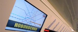 Картинка Московское метро запускает собственный телеканал