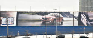 Картинка OMD Media Direction  разместило крупнейший рекламный плакат в мире для Volvo V40 Cross Country
