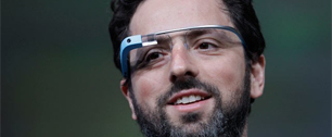 Картинка Google признала опасность очков Google Glass