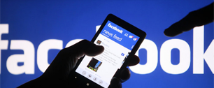Картинка Facebook признала утечку личных данных 6 млн человек 