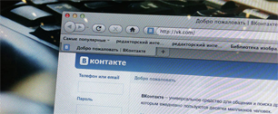 Картинка "ВКонтакте" обсуждает внедрение лайков-пожертвований в пользу авторов