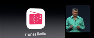 Картинка Apple поделится рекламной выручкой с музыкальными лейблами