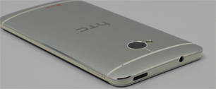 Картинка В конце июня Google представит свою версию HTC One