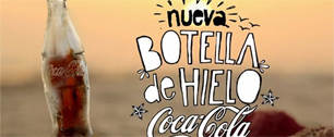 Картинка Coca-Cola презентовала бутылку изо льда для своей газировки