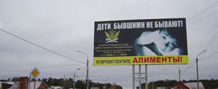 Картинка Власти московской области ищут создателей социальной рекламы