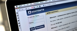 Картинка "ВКонтакте" удаляет пиратскую музыку, готовясь к новому закону