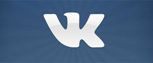 Картинка "ВКонтакте" обещает не удалять всю музыку