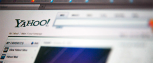 Картинка Yahoo "сворачивает" 12 продуктов, включая поисковик AltaVista