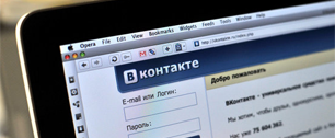 Картинка «ВКонтакте» разблокировала сообщество MDK