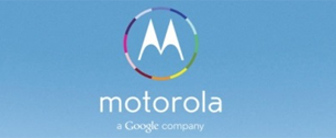 Картинка Google и Motorola начали рекламировать свой новый смартфон