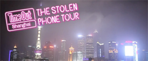 Картинка Time Out заставил шанхайцев красть телефоны для того, чтобы показать им город
