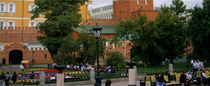 Картинка ФСО приватизировала товарные знаки «Красная площадь» и «Александровский сад»