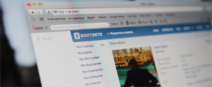 Картинка «ВКонтакте» не позволит правообладателям произвольно удалять контент
