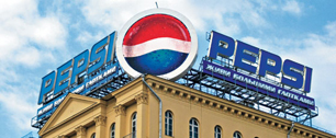 Картинка Рекламу "Pepsi", "Nokia" и "Согаз" уберут с крыш домов до 2 сентября