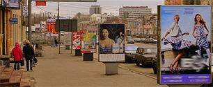 Картинка Наружная реклама мешает 60% москвичей
