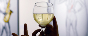 Картинка Рекламу вина из российского винограда разрешат к 2015 году