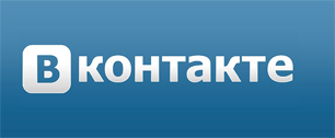 Картинка Старый адрес «ВКонтакте» заблокирован Минюстом