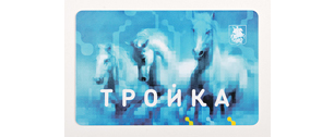 Картинка Тендер: московский метрополитен хочет потратить на рекламу одного тарифа 107 млн рублей
