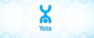 Картинка После поглощения «МегаФоном» бренд Yota будет ликвидирован