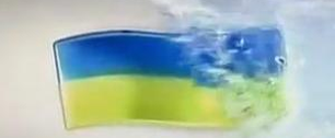 Картинка Украинских блогеров оскорбила российская реклама туалетного освежителя