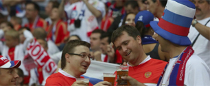 Картинка Продажу алкоголя в вузах и на стадионах могут разрешить